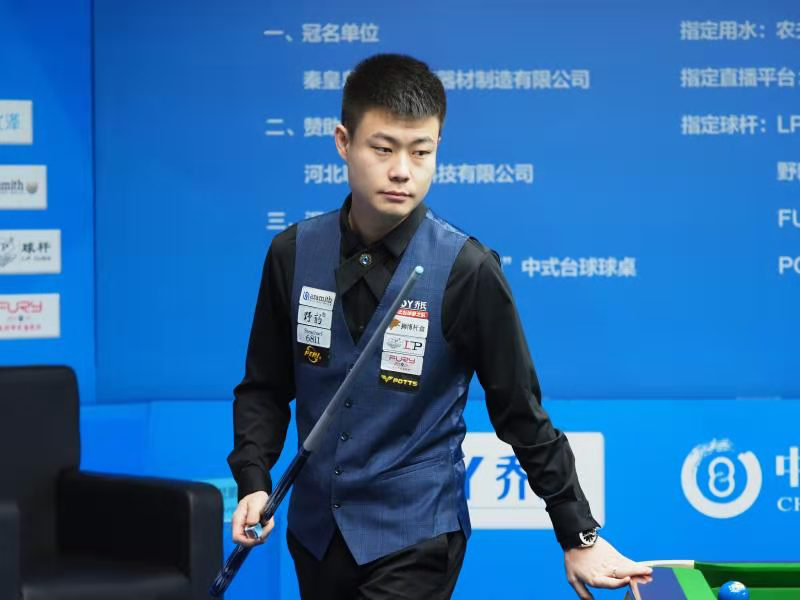 位经历无数 位经历无数