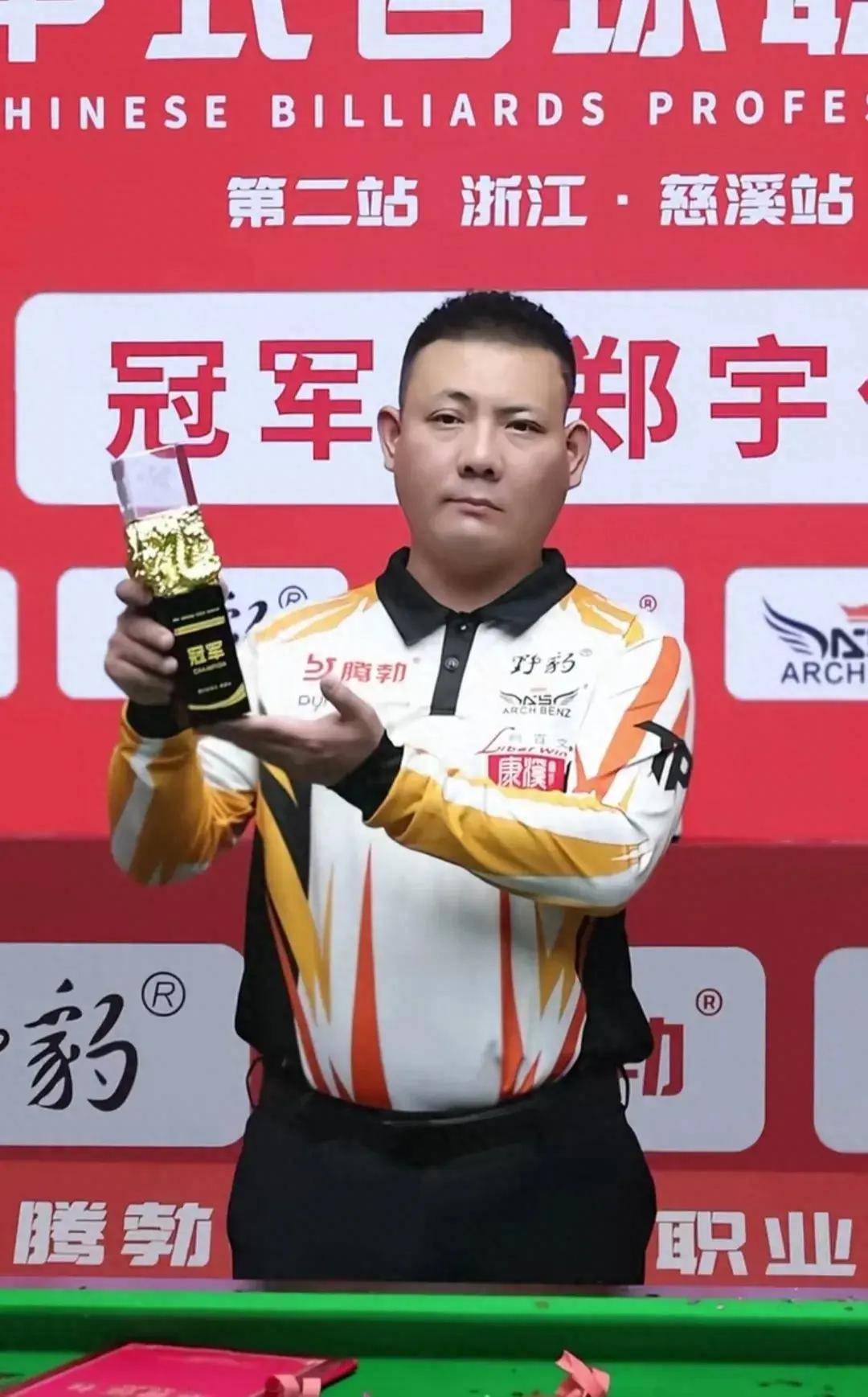 面对凯尔特 面对凯尔特