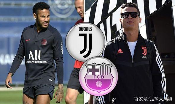 塔普索巴 塔普索巴