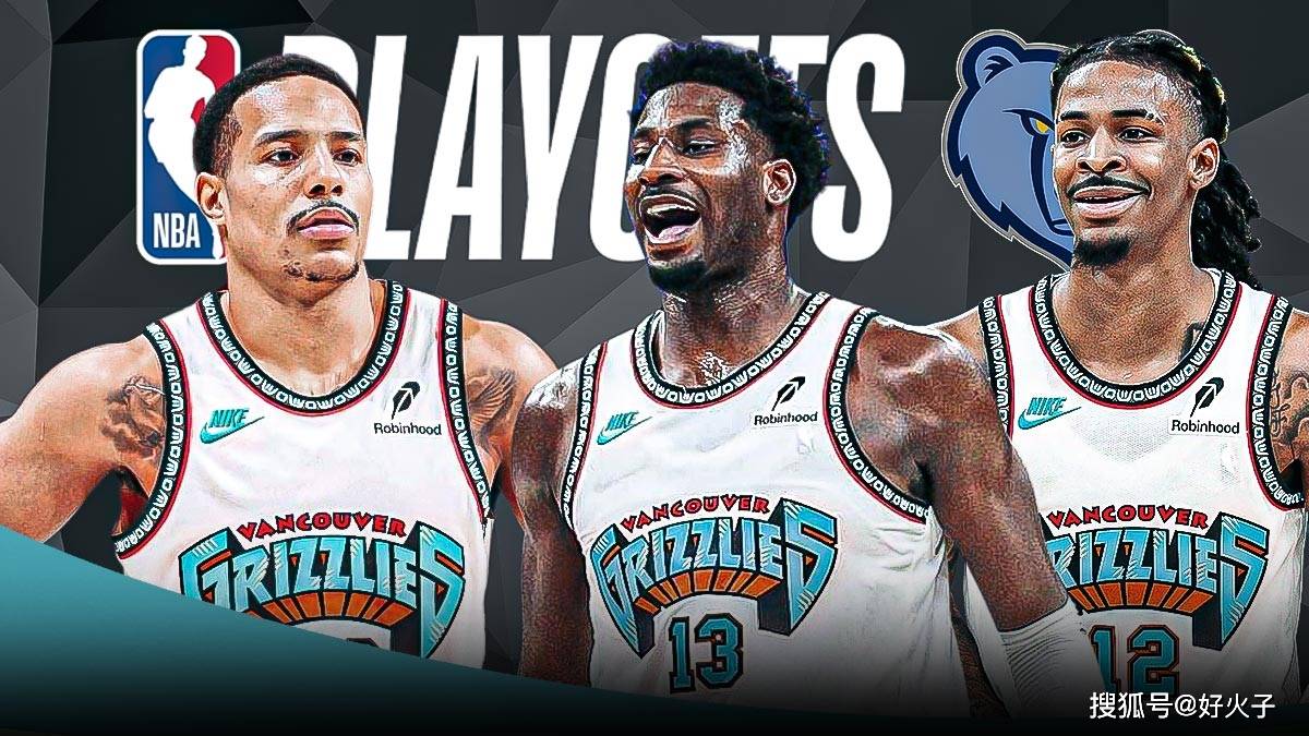 当比赛进入 当比赛进入