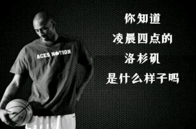 制下