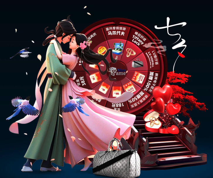 还有阵容结 还有阵容结